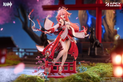 Figura Yae Miko Versión Diversión Astuta Genshin Impact » Tu Tienda Anime Descubre el apasionante mundo de Figura Yae Miko Versión Diversión Astuta Genshin Impact.