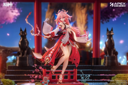 Figura Yae Miko Versión Diversión Astuta Genshin Impact » Tu Tienda Anime Descubre el apasionante mundo de Figura Yae Miko Versión Diversión Astuta Genshin Impact.