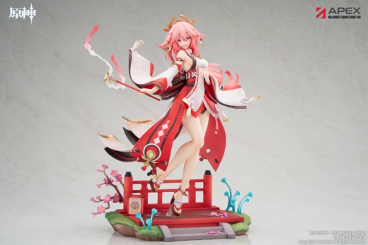 Figura Yae Miko Versión Diversión Astuta Genshin Impact » Tu Tienda Anime Descubre el apasionante mundo de Figura Yae Miko Versión Diversión Astuta Genshin Impact.