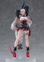 Descubre el apasionante mundo de Figura Azur Lane Prinz Heinrich.
