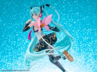Descubre el apasionante mundo de Figura Hatsune Miku FairyStyle Delight Bonus Limited.