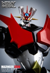Descubre el apasionante mundo de Figura Mazinger ZERO Shin Mazinger Zero Art Storm.