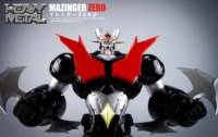 Descubre el apasionante mundo de Figura Mazinger ZERO Shin Mazinger Zero Art Storm.