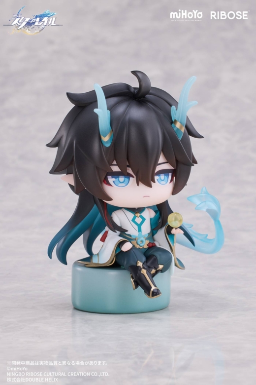 Descubre el apasionante mundo de Figura Honkai Star Rail Estudio de Mr. Fukuro V1 Dan Heng.
