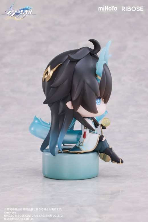 Descubre el apasionante mundo de Figura Honkai Star Rail Estudio de Mr. Fukuro V1 Dan Heng.