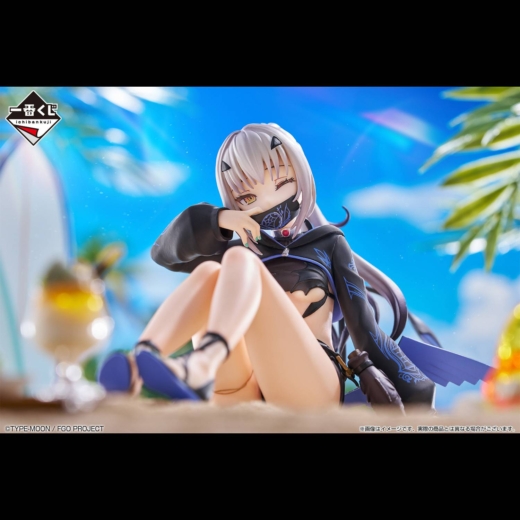 Descubre el apasionante mundo de Figura Fate Grand Order Ruler Melusine.