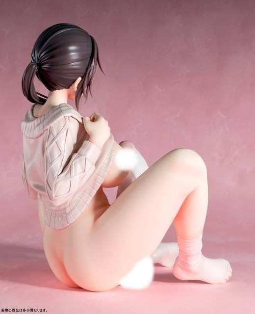 Figura Original Character Kazumi Onee-chan Futanari AmaAma » Tu Tienda Anime Descubre el apasionante mundo de Figura Original Character Kazumi Onee-chan Futanari AmaAma.
