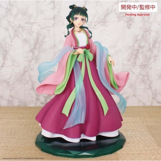 Figura Maomao Brilliant The Apothecary Diaries 20 cm » Tu Tienda Anime Descubre el apasionante mundo de Figura Maomao Brilliant The Apothecary Diaries 20 cm.