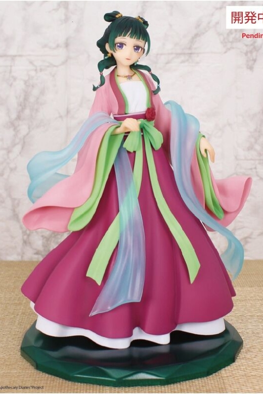 Figura Maomao Brilliant The Apothecary Diaries 20 cm » Tu Tienda Anime Descubre el apasionante mundo de Figura Maomao Brilliant The Apothecary Diaries 20 cm.