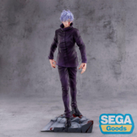 Descubre el apasionante mundo de Figura Satoru Gojo Extermination Jujutsu Kaisen 26cm.