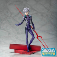 Descubre el apasionante mundo de Figura Kaworu Nagisa con Lanza de Longinus Evangelion 3.0+1.0.