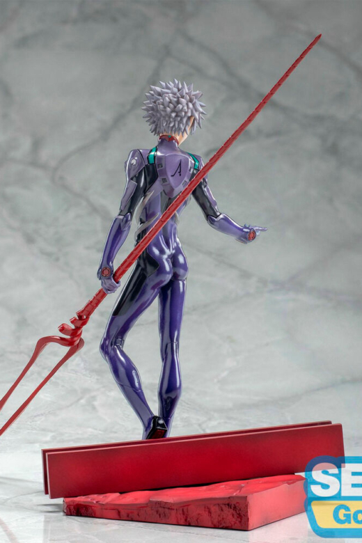 Descubre el apasionante mundo de Figura Kaworu Nagisa con Lanza de Longinus Evangelion 3.0+1.0.