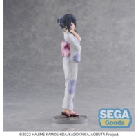 Descubre el apasionante mundo de Figura Mai Sakurajima Yukata Rascal Does Not Dream.
