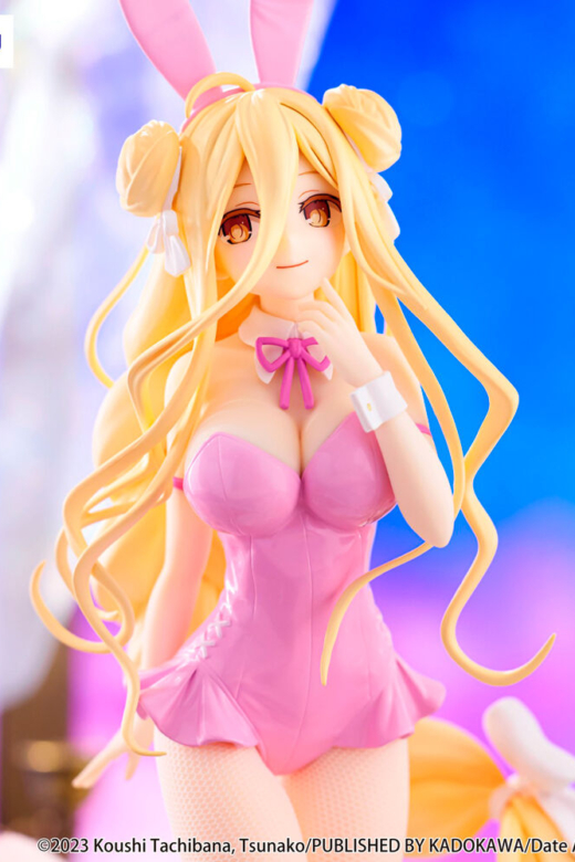 Descubre el apasionante mundo de Figura Mukuro Hoshimiya Bicute Bunnies Rosa Date a Live.
