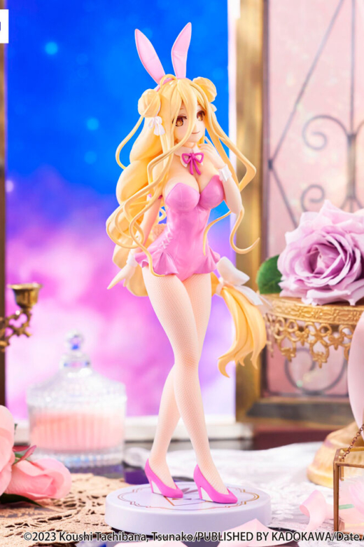 Descubre el apasionante mundo de Figura Mukuro Hoshimiya Bicute Bunnies Rosa Date a Live.