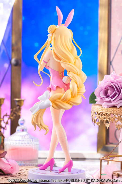 Descubre el apasionante mundo de Figura Mukuro Hoshimiya Bicute Bunnies Rosa Date a Live.