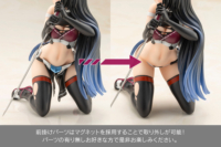 Descubre el apasionante mundo de Figura Magatsuki Frame Arms Girl.