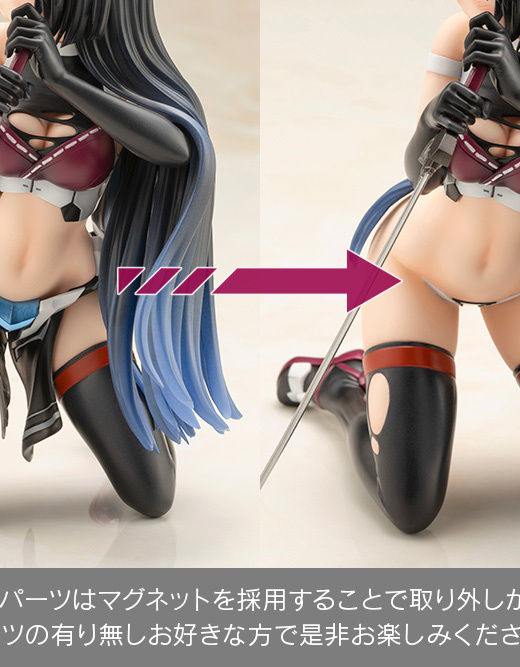 Descubre el apasionante mundo de Figura Magatsuki Frame Arms Girl.