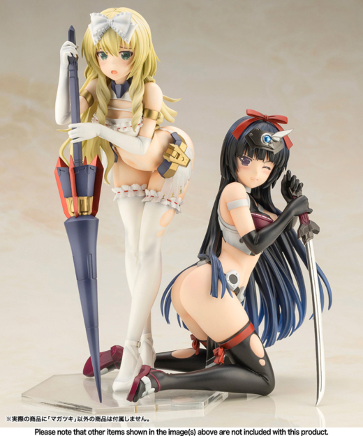 Descubre el apasionante mundo de Figura Magatsuki Frame Arms Girl.