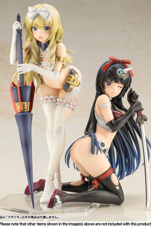 Descubre el apasionante mundo de Figura Magatsuki Frame Arms Girl.