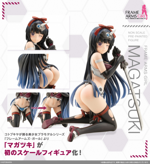 Descubre el apasionante mundo de Figura Magatsuki Frame Arms Girl.