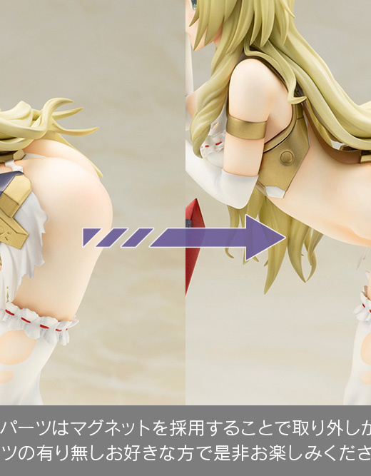 Figura Durga I Frame Arms Girls » Tu Tienda Anime Descubre el apasionante mundo de Figura Durga I Frame Arms Girls.