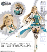 Descubre el apasionante mundo de Figura Elaine Auclair The Legend of Heroes.