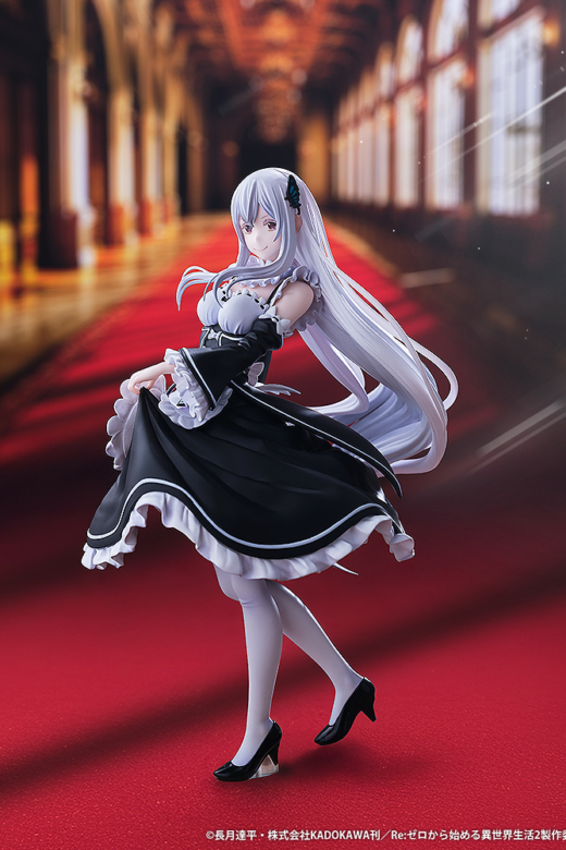 Descubre el apasionante mundo de Figura Echidna Maid Roswaal Manor Re:ZERO.