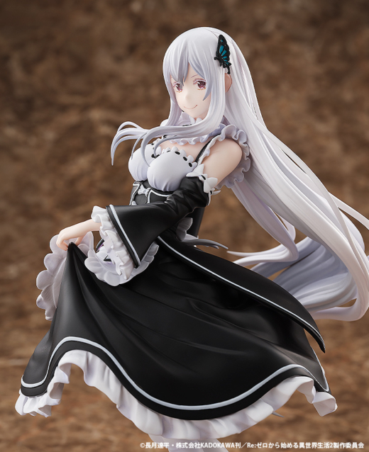 Descubre el apasionante mundo de Figura Echidna Maid Roswaal Manor Re:ZERO.