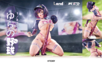 Descubre el apasionante mundo de Figura Baseball Yura Original Character.