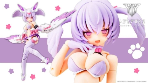 Descubre el apasionante mundo de Figura Megami Device PUNI MOFU Xiao.