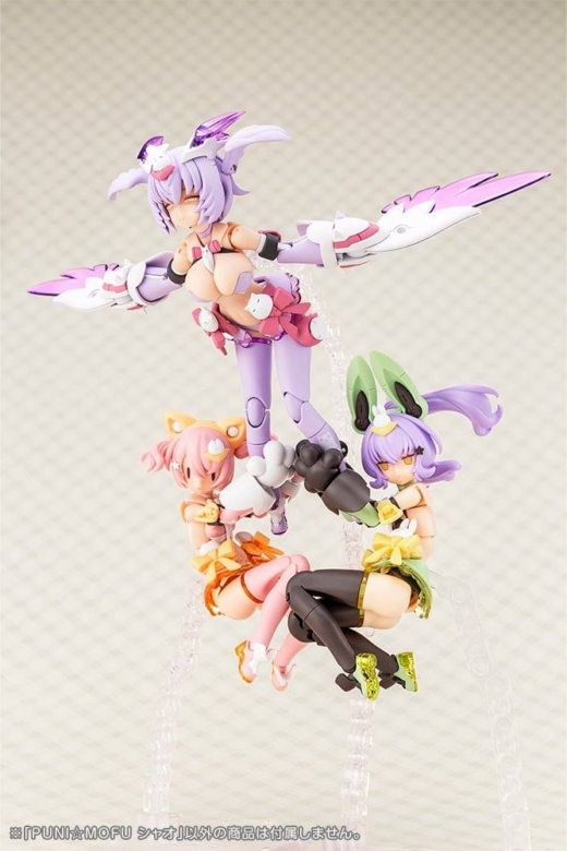 Descubre el apasionante mundo de Figura Megami Device PUNI MOFU Xiao.