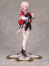 Descubre el apasionante mundo de Figura Honkai Star Rail March 7th The Hunt.