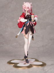 Descubre el apasionante mundo de Figura Honkai Star Rail March 7th The Hunt.