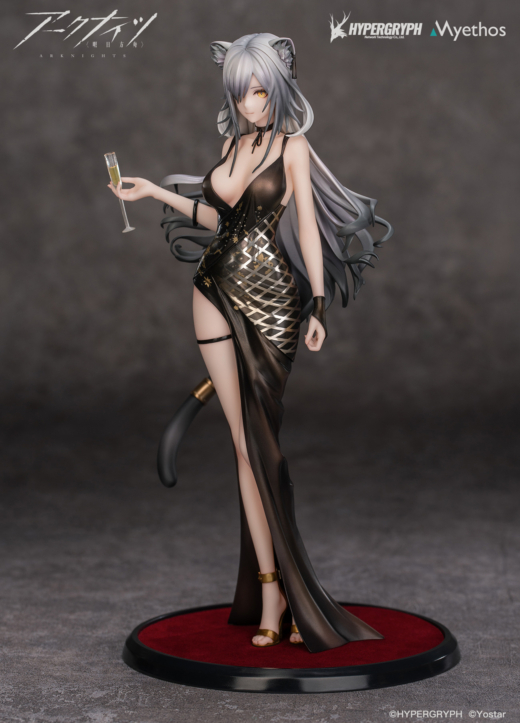 Descubre el apasionante mundo de Figura Arknights Schwarz Versión Vestido.