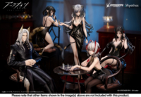 Descubre el apasionante mundo de Figura Arknights Schwarz Versión Vestido.