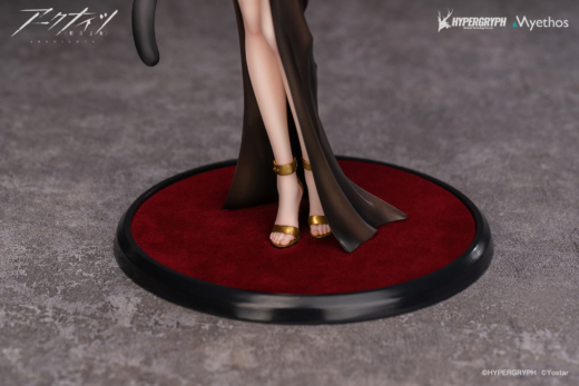 Descubre el apasionante mundo de Figura Arknights Schwarz Versión Vestido.