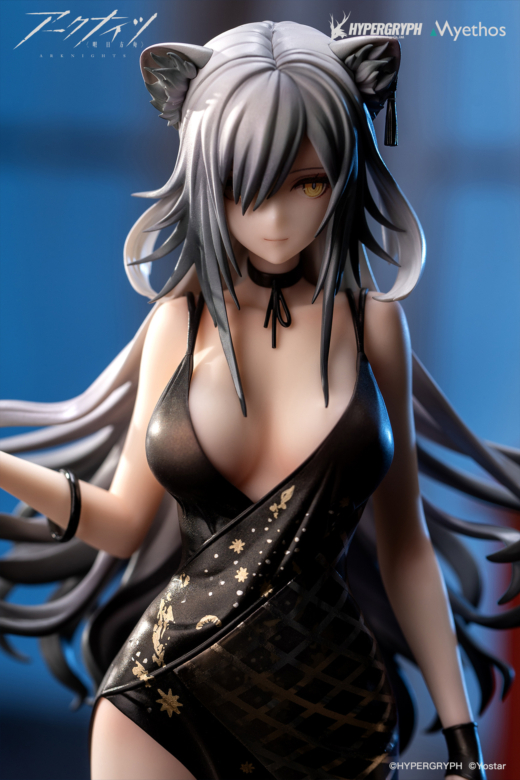 Descubre el apasionante mundo de Figura Arknights Schwarz Versión Vestido.