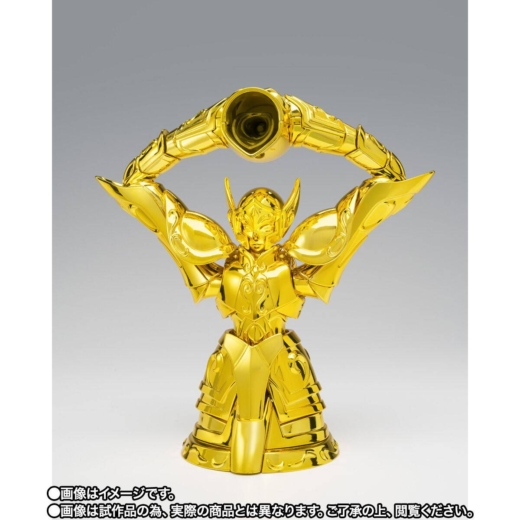 Figura Myth Cloth EX Saint Seiya Aquarius Hyoga Edición Limitada » Tu Tienda Anime Descubre el apasionante mundo de Figura Myth Cloth EX Saint Seiya Aquarius Hyoga Edición Limitada.