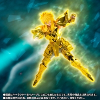 Descubre el apasionante mundo de Figura Myth Cloth EX Saint Seiya Aquarius Hyoga Edición Limitada.