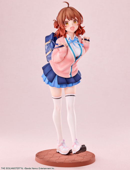 Descubre el apasionante mundo de Figura Gakuen IDOLM@STER Ume Hanami.