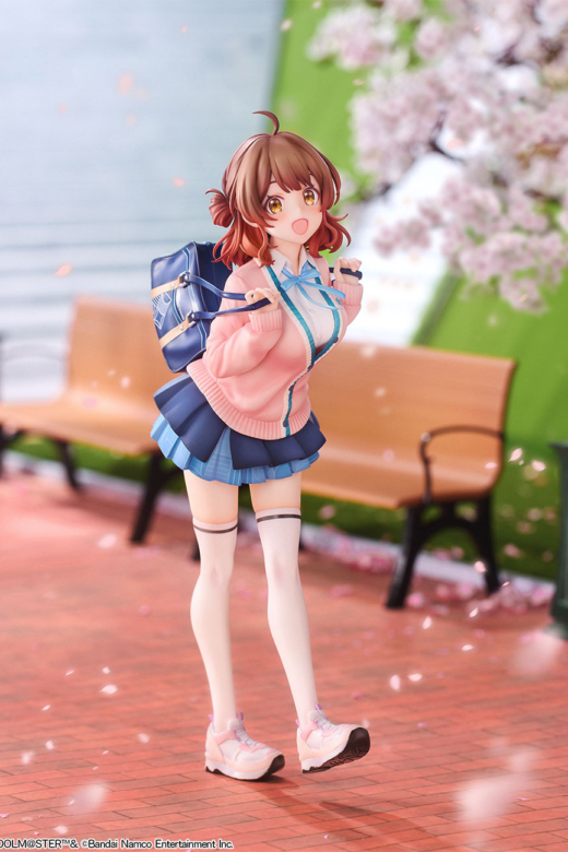Descubre el apasionante mundo de Figura Gakuen IDOLM@STER Ume Hanami.