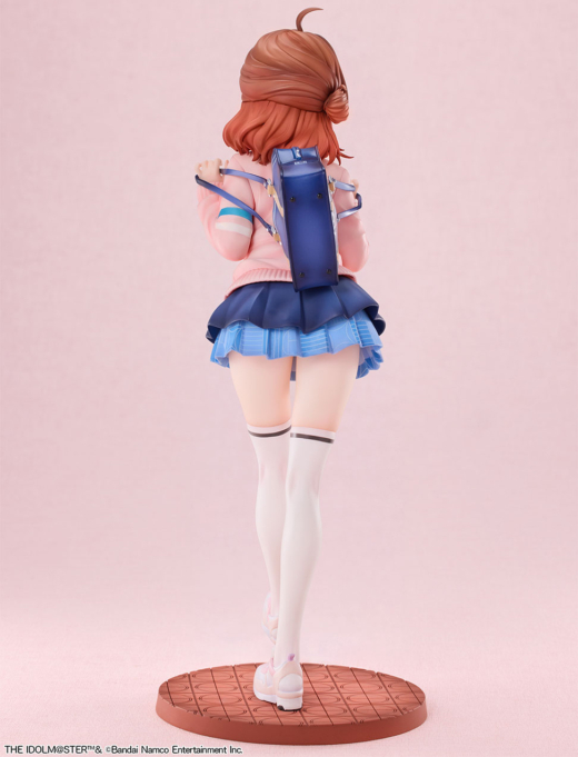 Descubre el apasionante mundo de Figura Gakuen IDOLM@STER Ume Hanami.