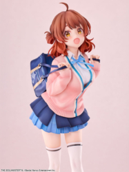 Descubre el apasionante mundo de Figura Gakuen IDOLM@STER Ume Hanami.