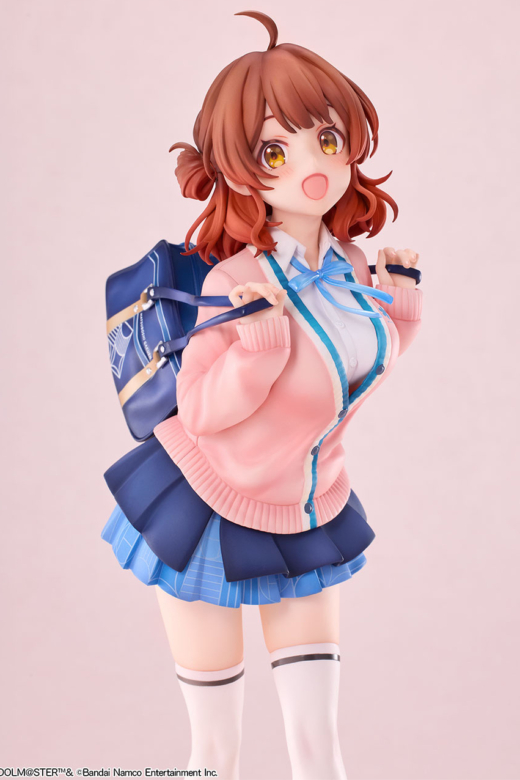 Descubre el apasionante mundo de Figura Gakuen IDOLM@STER Ume Hanami.
