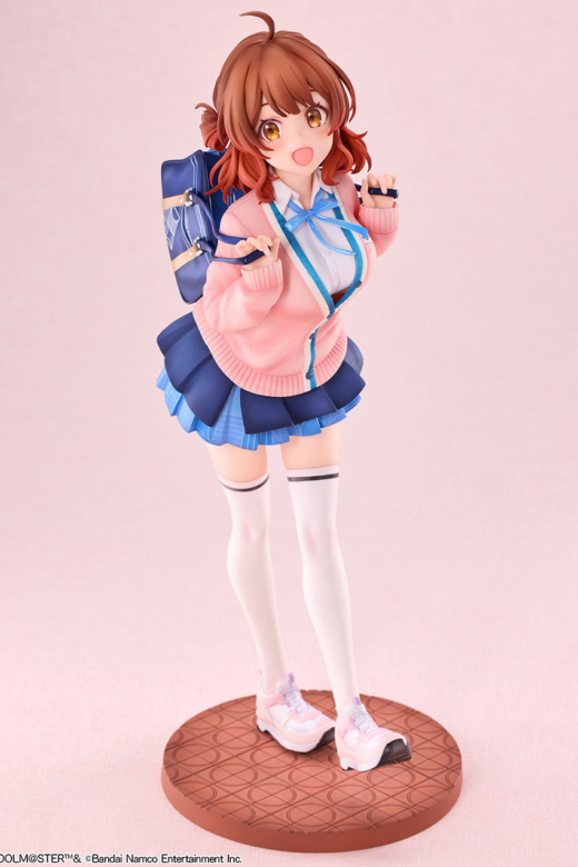 Descubre el apasionante mundo de Figura Gakuen IDOLM@STER Ume Hanami.
