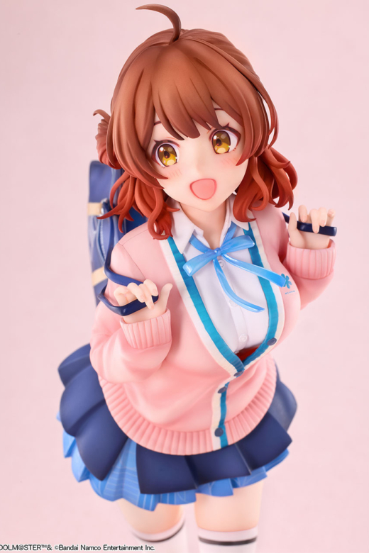 Descubre el apasionante mundo de Figura Gakuen IDOLM@STER Ume Hanami.