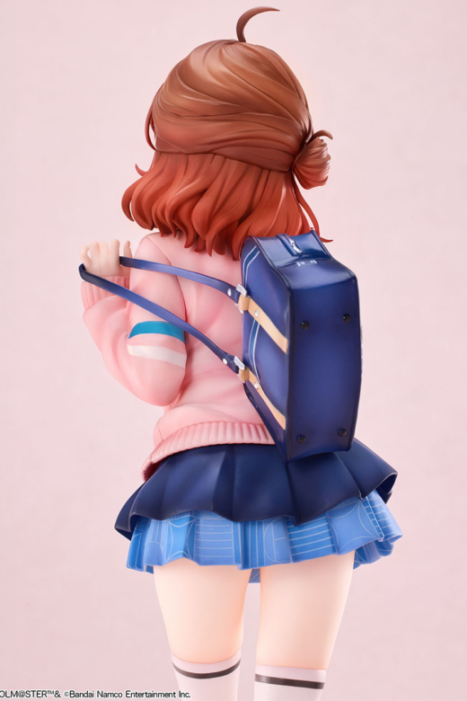 Descubre el apasionante mundo de Figura Gakuen IDOLM@STER Ume Hanami.