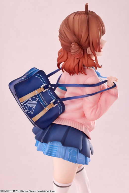 Descubre el apasionante mundo de Figura Gakuen IDOLM@STER Ume Hanami.