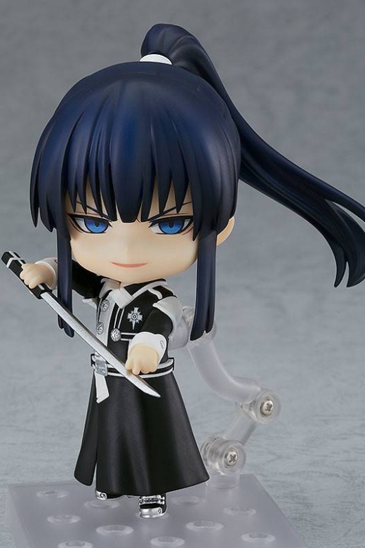 Descubre el apasionante mundo de Figura Nendoroid D.Gray-man Yu Kanda.